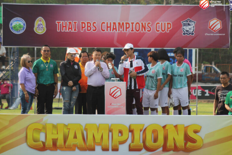แชมป์รายการ Thai PBS Champains Cup สนามที่ 3 ณ โรงเรียนโคตะเคียนวิทยา ต.โคกตะเคียน อ.กาบเชิง จ.สุรินทร์
