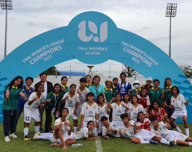 ได้ลำดับที่ 2 การแข่งขันฟุตบอลลีกหญิงแห่งประเทศไทย  ระดับดิวิชั่น 2 ประจำฤดูกาล 2021/22 ในรายการ Thai Women’s League 2 และเลื่อนชั้นไปแข่งขันในรายการ Thai Women’s League 1 ระดับดิวิชั่น 1